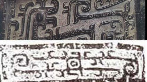 商周时期青铜器主要纹饰纹样图解，这些纹饰都代表了什么？
