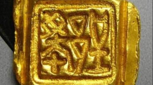 古人用金币银币买卖过东西吗（《透过币孔看历史》之系列）